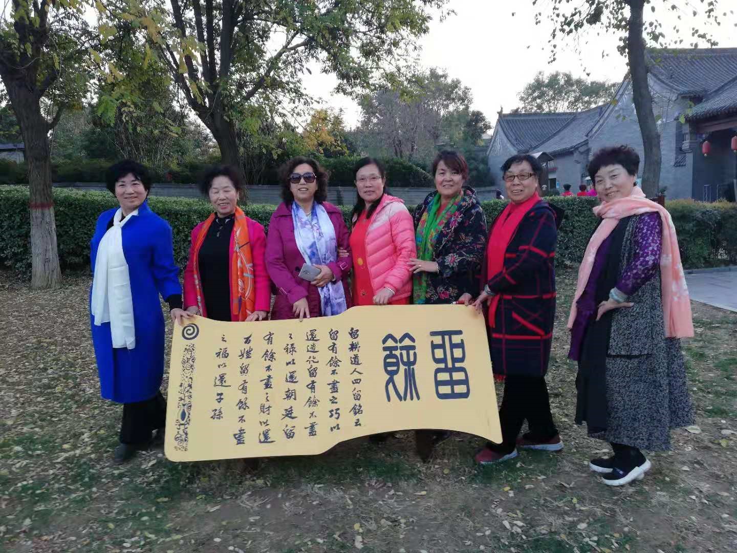 河南郑州市巩义市康百万庄园,康百万庄园为什么能富四百年