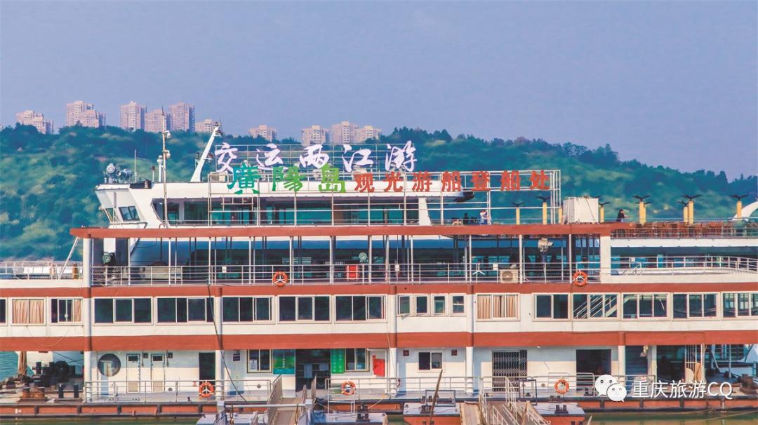 重庆人眼里的重庆好景区,重庆人眼里的江南