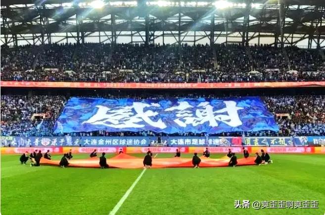 如果王健林当选足协主席，你赞同么？反正我双手赞同