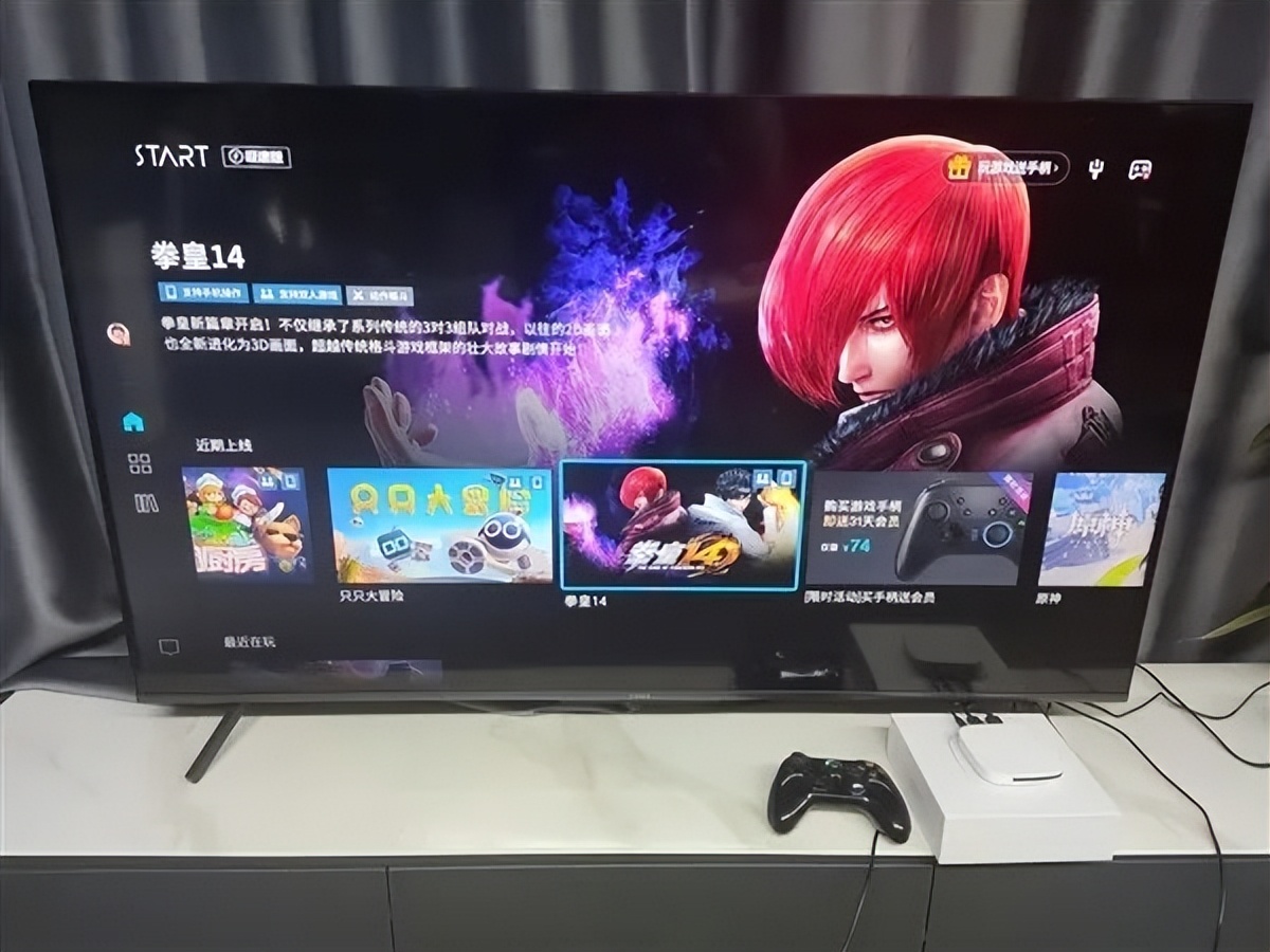 电视盒子与路由器哪个好,电视盒子和机顶盒怎么选