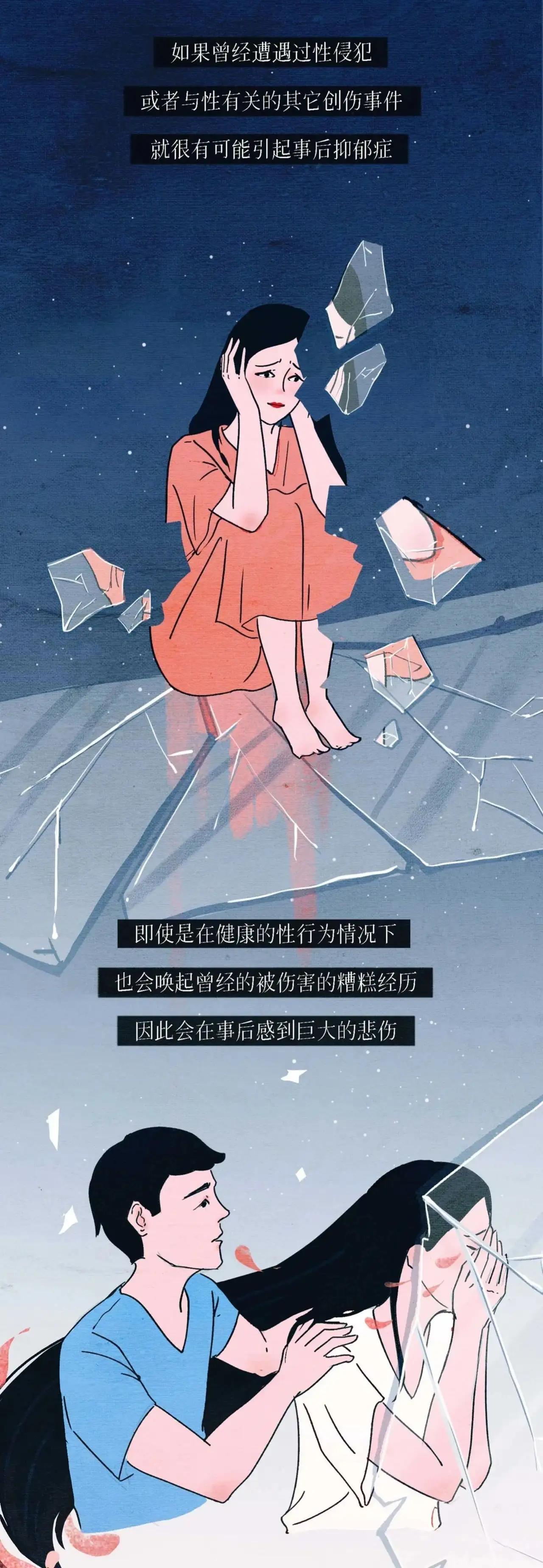 女朋友被打了一巴掌很伤心,女朋友被打了一巴掌的反应