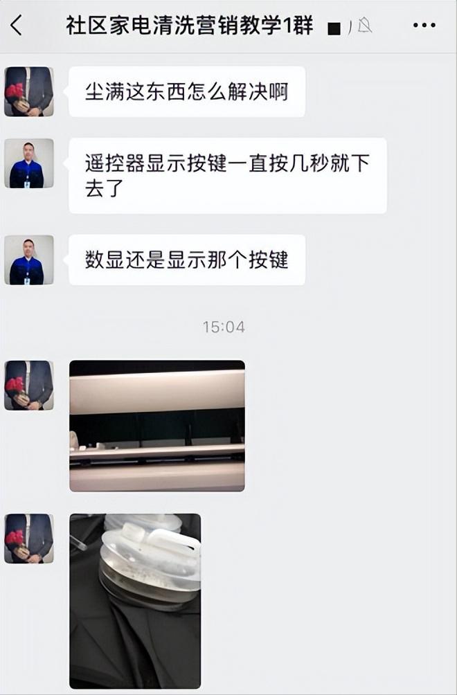 我要创业的理由,我要创业的三个理由