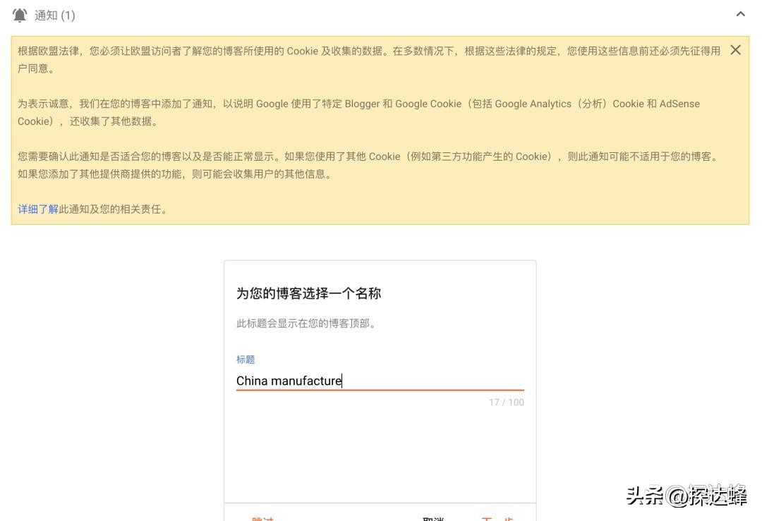 外链建设的方法,寻找和添加网站外链时有哪些原则