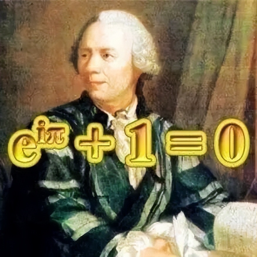 你是否思考过数学书上的“规定”?