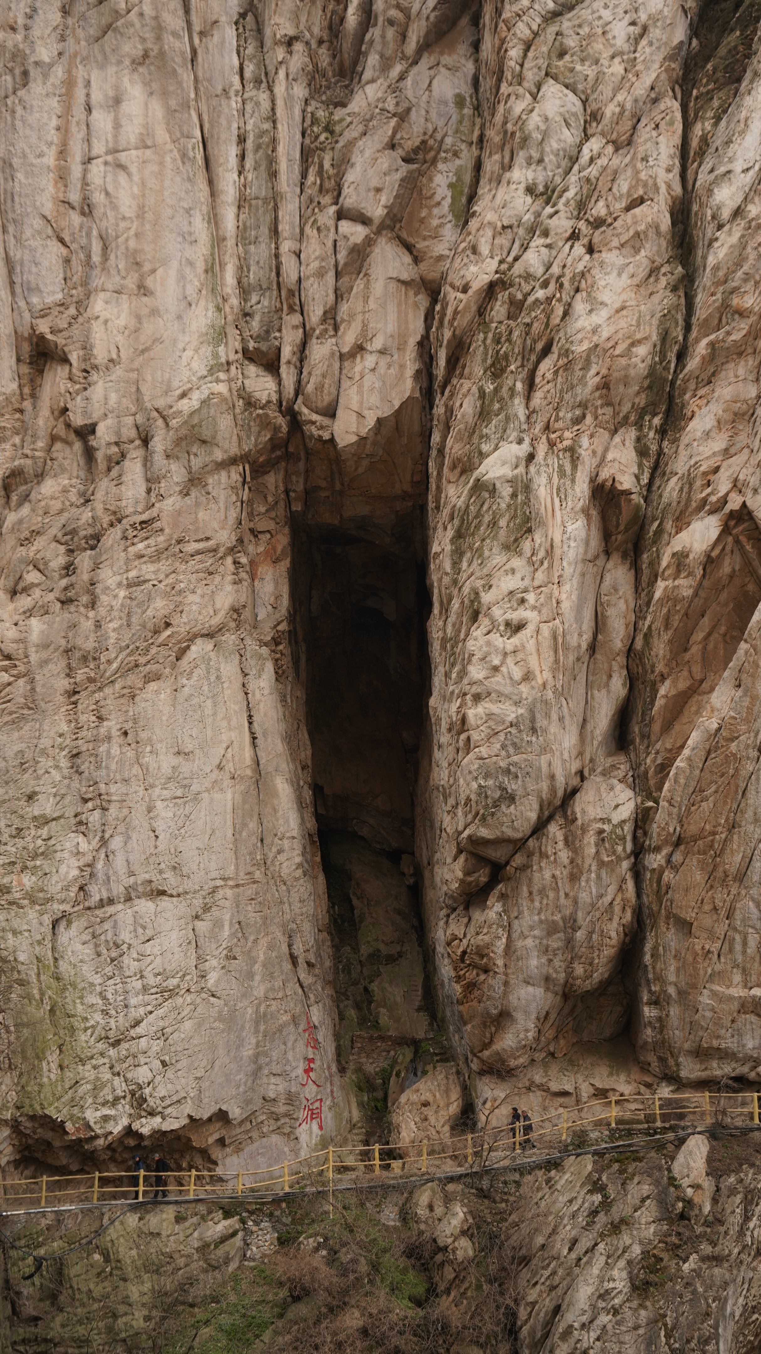嵩山少林寺几级景区,中岳嵩山和少林寺是一个景区吗
