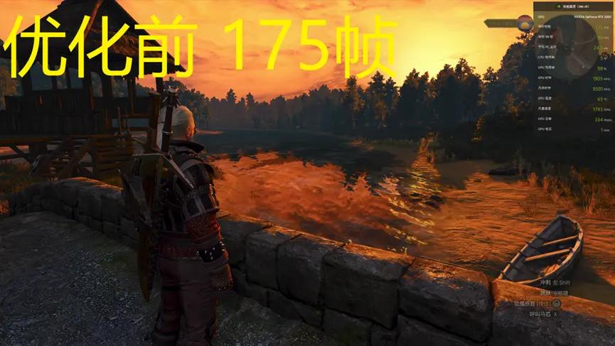 巫师3狂猎switch怎么调帧数,巫师3次世代3060画质最佳配置