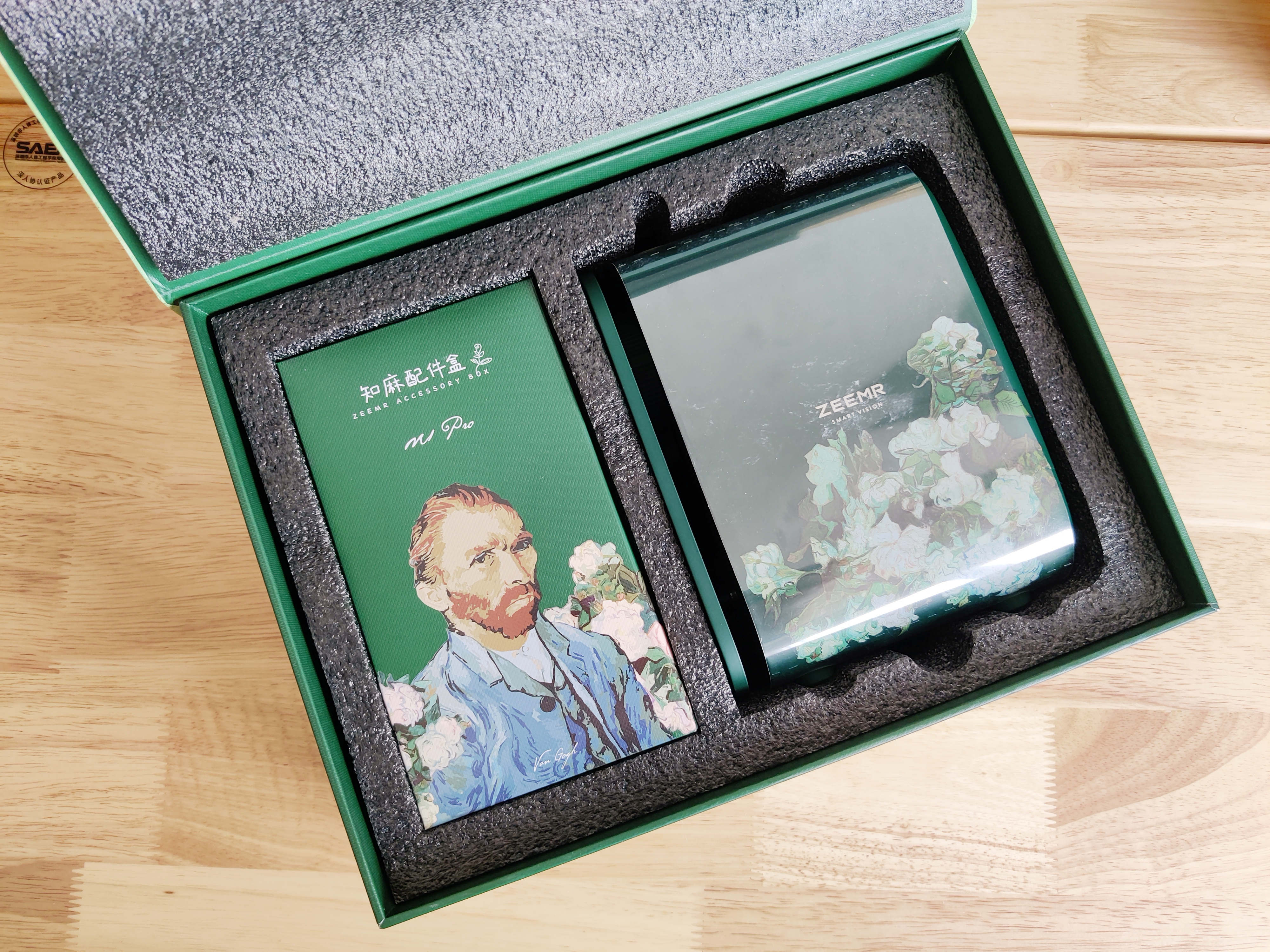 知麻投影仪m1幕布,知麻投影仪外接音箱