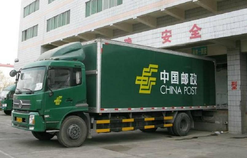 给英国寄快递怎么填写快递单,寄快递详细地址怎么填写