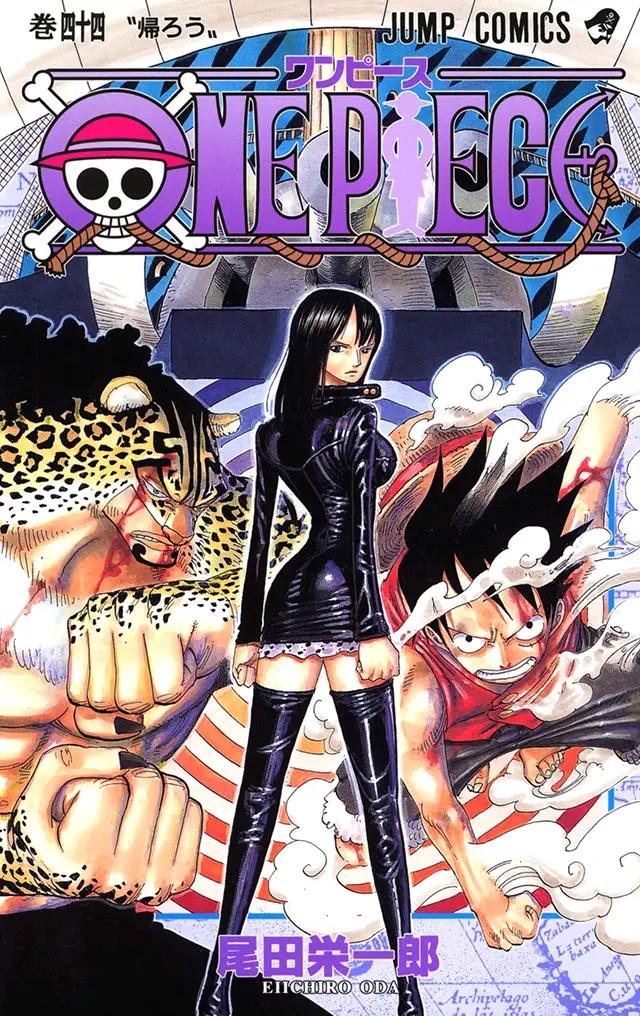 海贼王漫画每一卷对应的话术,海贼王漫画每话简介