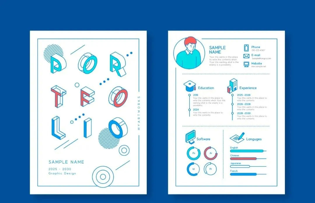 100套设计师简历模板,设计师100个简历模板