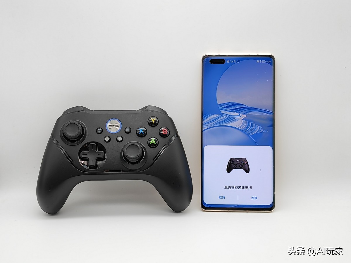 国货品牌大联动,国货联名款游戏