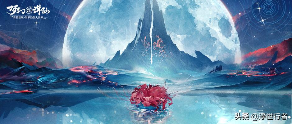 梦幻新诛仙鬼道加点推荐,梦幻新诛仙鬼道技能使用