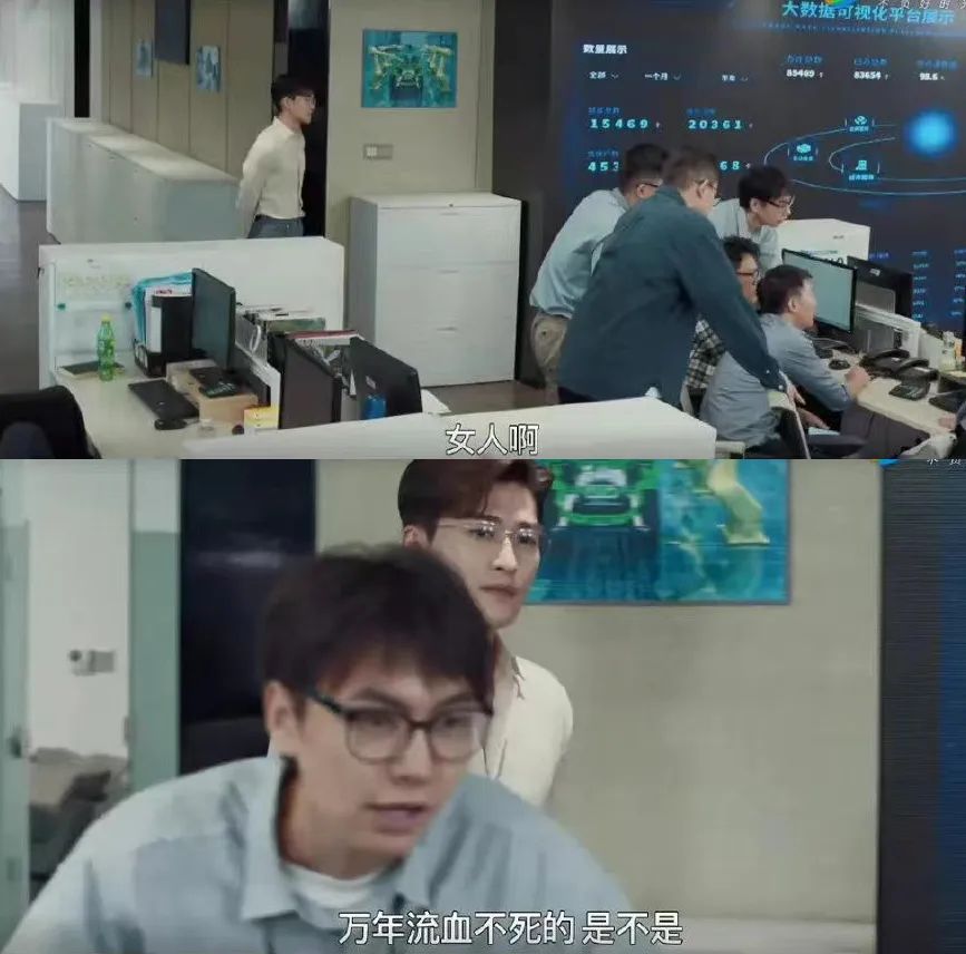 高铁卖卫生巾真“矫情”，“憋不住月经不会拿纸垫”？