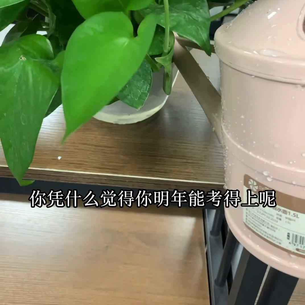 高考落榜有必要复读吗,技能高考落榜怎么补救