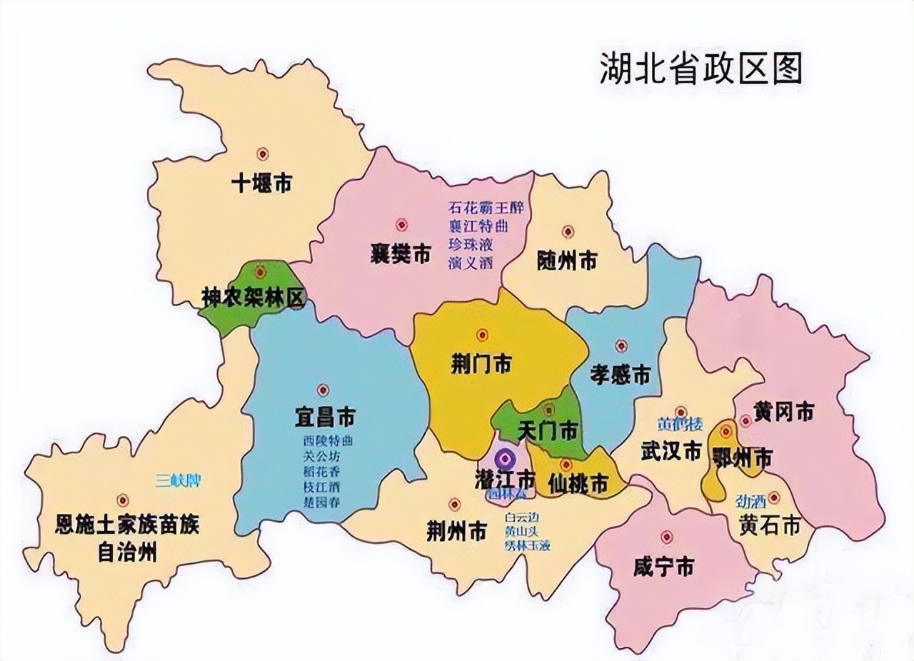 中国各省市知名白酒有哪些,全国湖北销量好的白酒有哪些