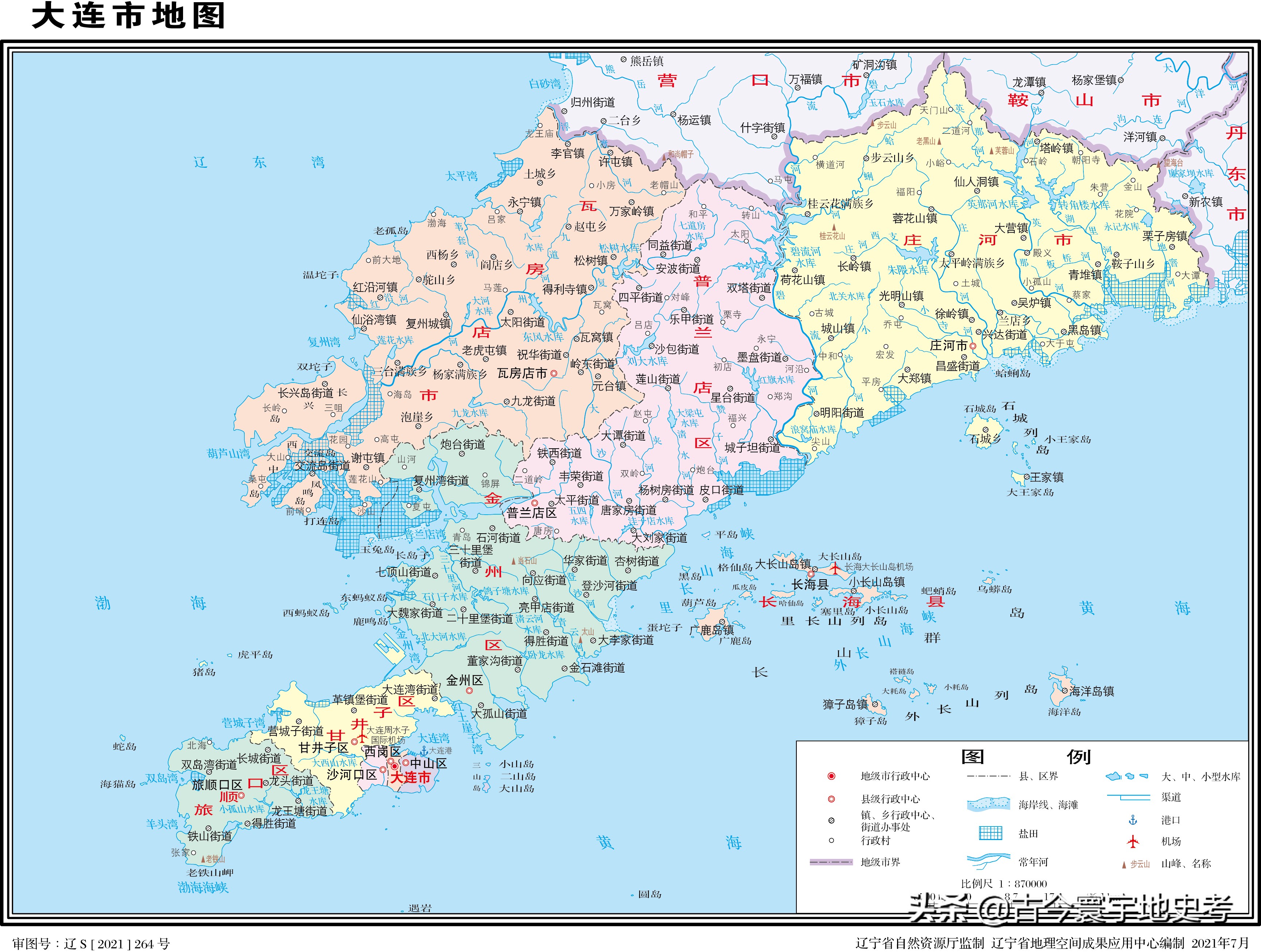 各地级行政区面积排名,中国省级行政区区划图