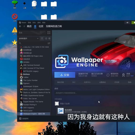 如果你被骗了怎么办首先不要慌张,如果你被人骗了怎么办啊