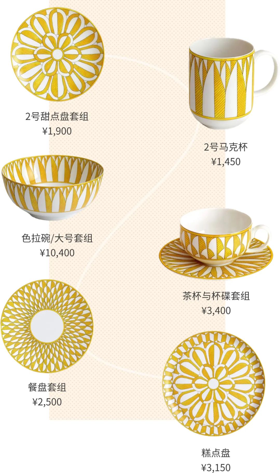 爱马仕十大最值得入手的单品,爱马仕的边角料