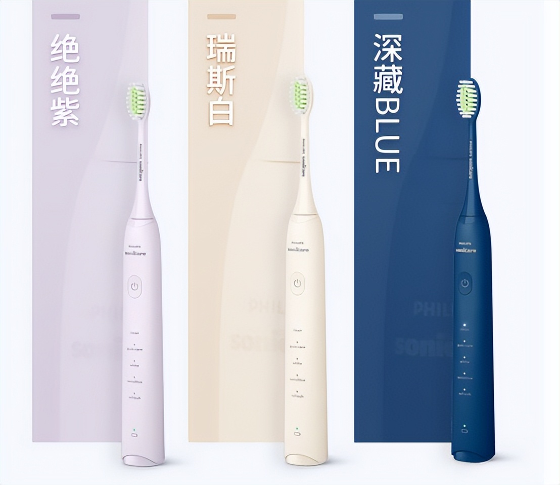 扉乐电动牙刷哪个型号最好用,扉乐f1全自动杀菌电动牙刷评测