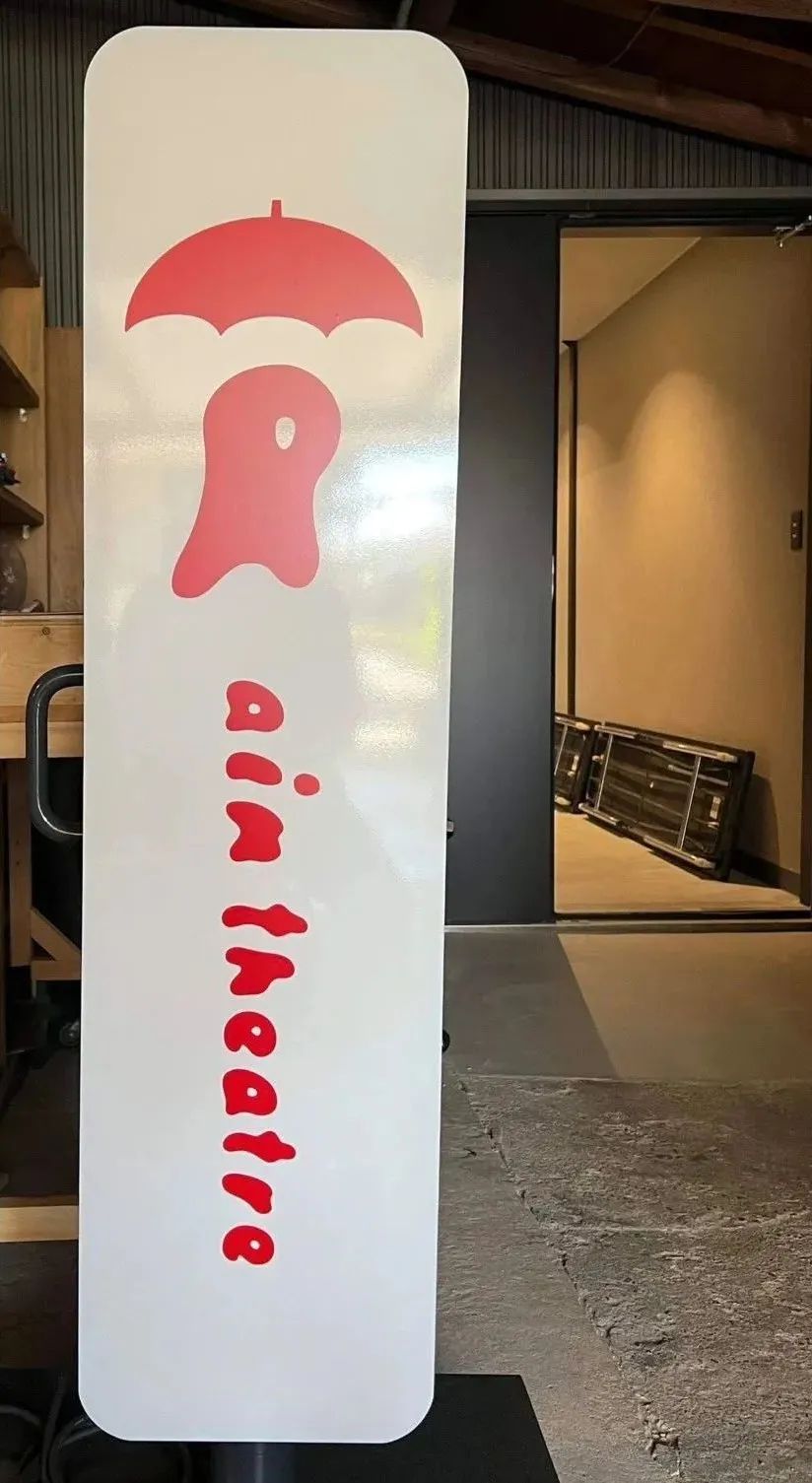 东京奥运会logo原研哉,原研哉经典logo作品