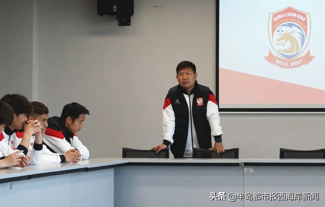 西海岸足球俱乐部2024下半赛季,西海岸足球俱乐部最新消息