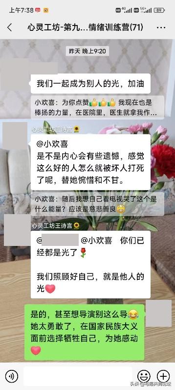 肺鳞癌晚期怎样能减少患者痛苦,肺鳞癌晚期最佳解决方法