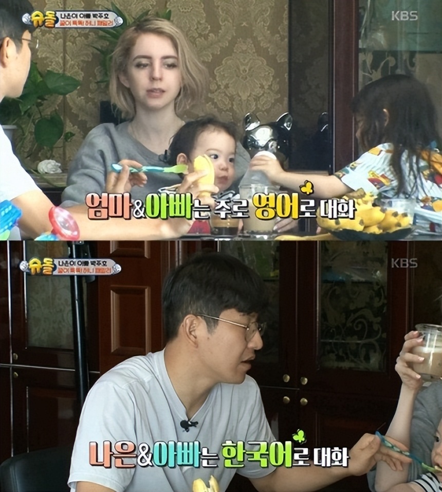 宋仲基和韩国明星恋情,宋仲基与英国女友已交往一年多