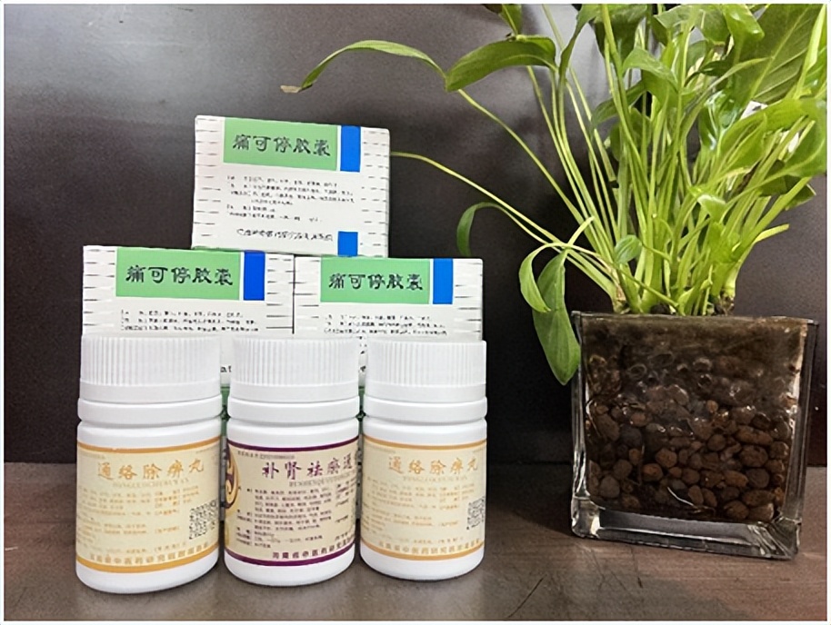 阳后怎么缓解肩背疼痛,阳后背部肩部疼痛