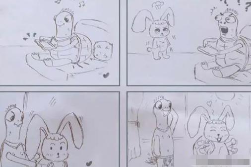 张嘉倪空壳太太,空壳太太