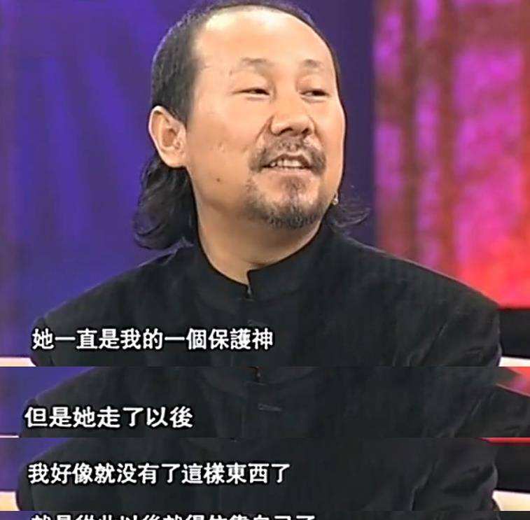 腾格尔的婚姻生活,腾格尔现状及妻子儿女