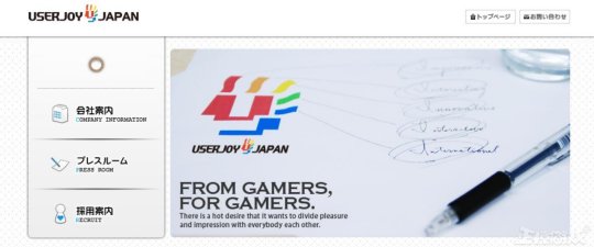 这家国产公司做出过2款神作，曾是无数玩家的青春，却慢慢摆烂