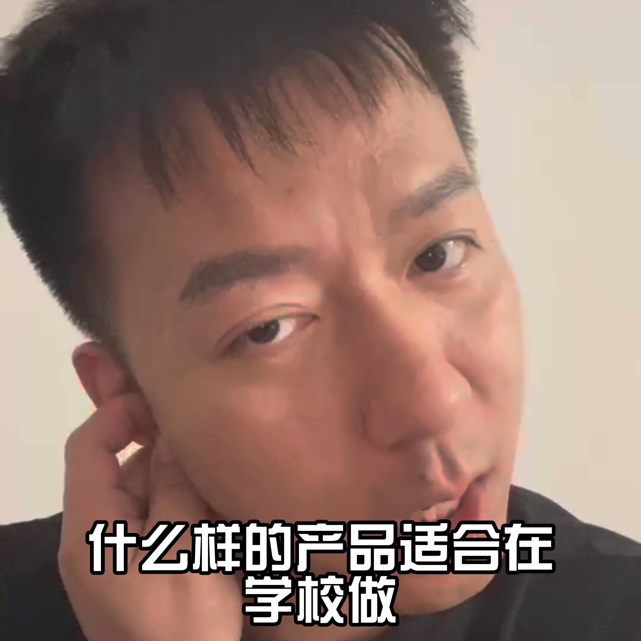 适合学校开的餐饮加盟,适合县城加盟的餐饮大品牌