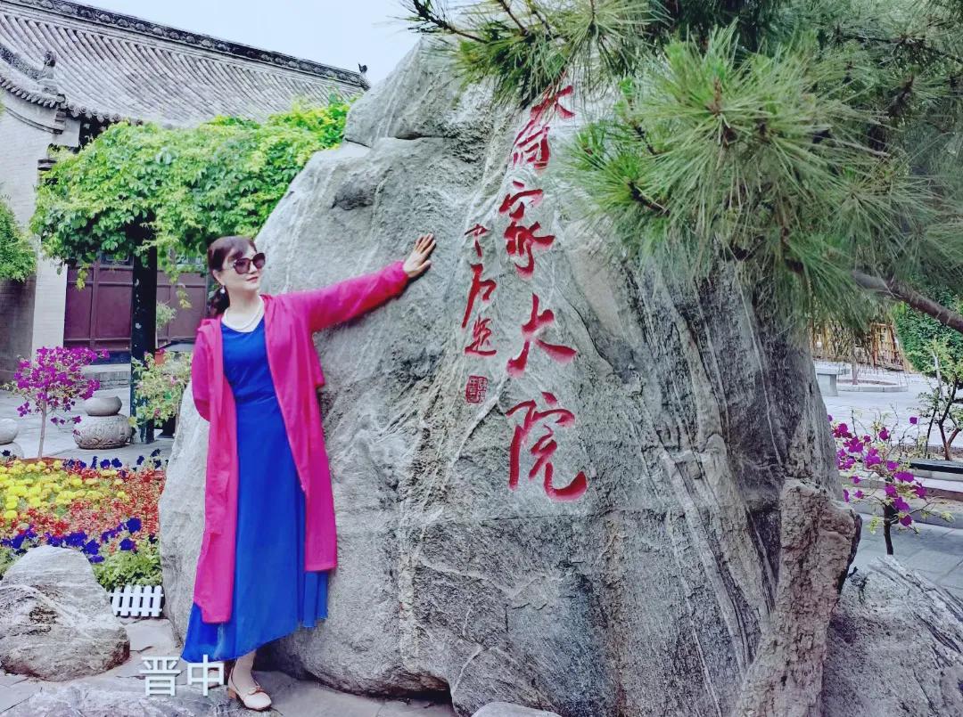 在山西哪里了解晋商文化,感受山西山川体验晋商文化