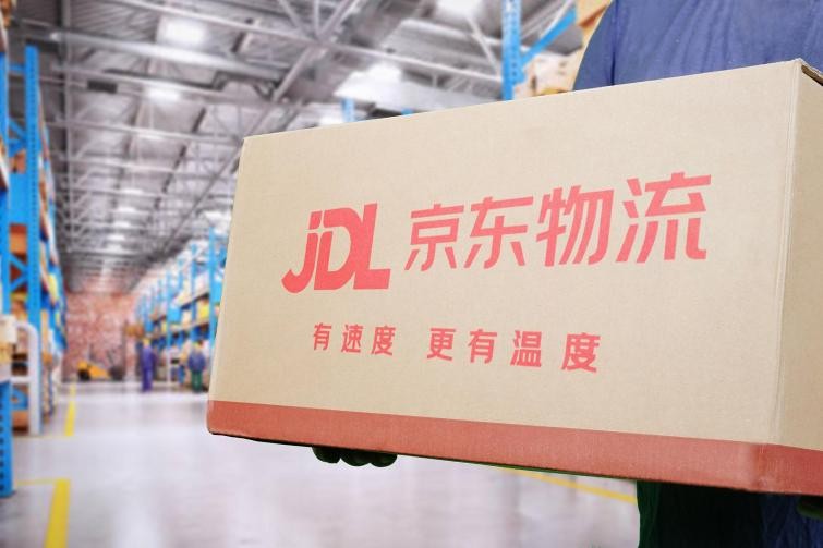 京东第二季度净收入再创新高,二季度营收增长10倍的上市公司