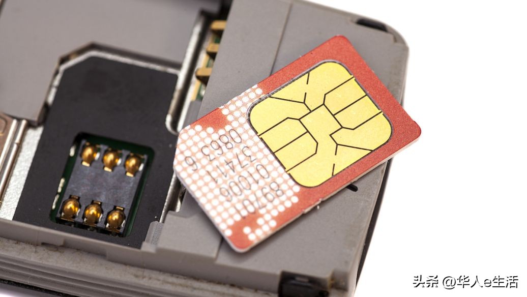 哈萨克斯坦手机怎么样查话费余额,哈萨克斯坦手机卡怎么充话费