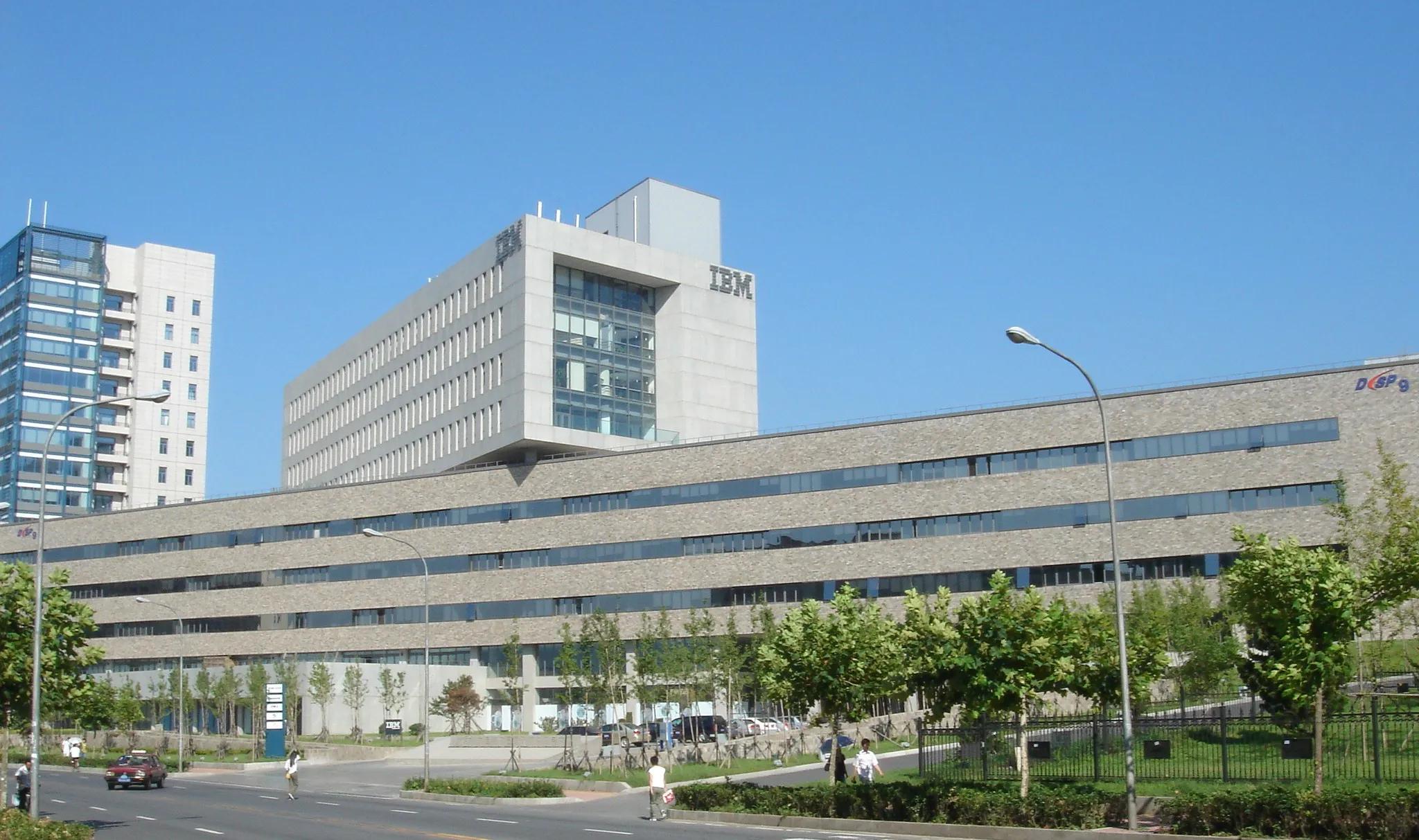 我，IBM员工，为娶日本妻，18年大连*款贷**买海景别墅，现后悔莫及