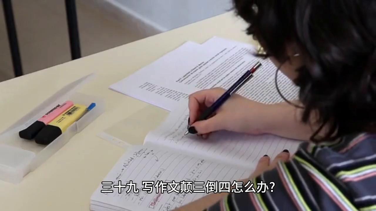 小学生写作文大全,小学生写作业的作文范文