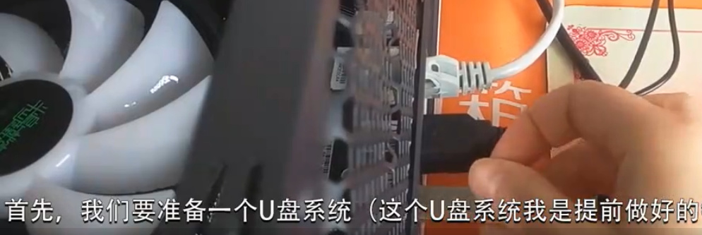 windows10怎么重装系统开机要按f1,windows10怎么重装系统xp