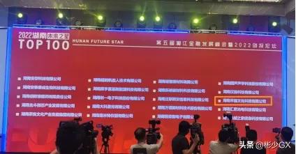 00后女生读创业营收1800万,女大学生边读书边营收1800万