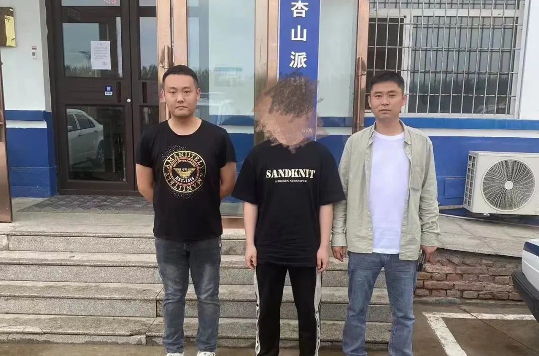 网上兼职的诈骗案例,网上找兼职成了诈骗帮凶