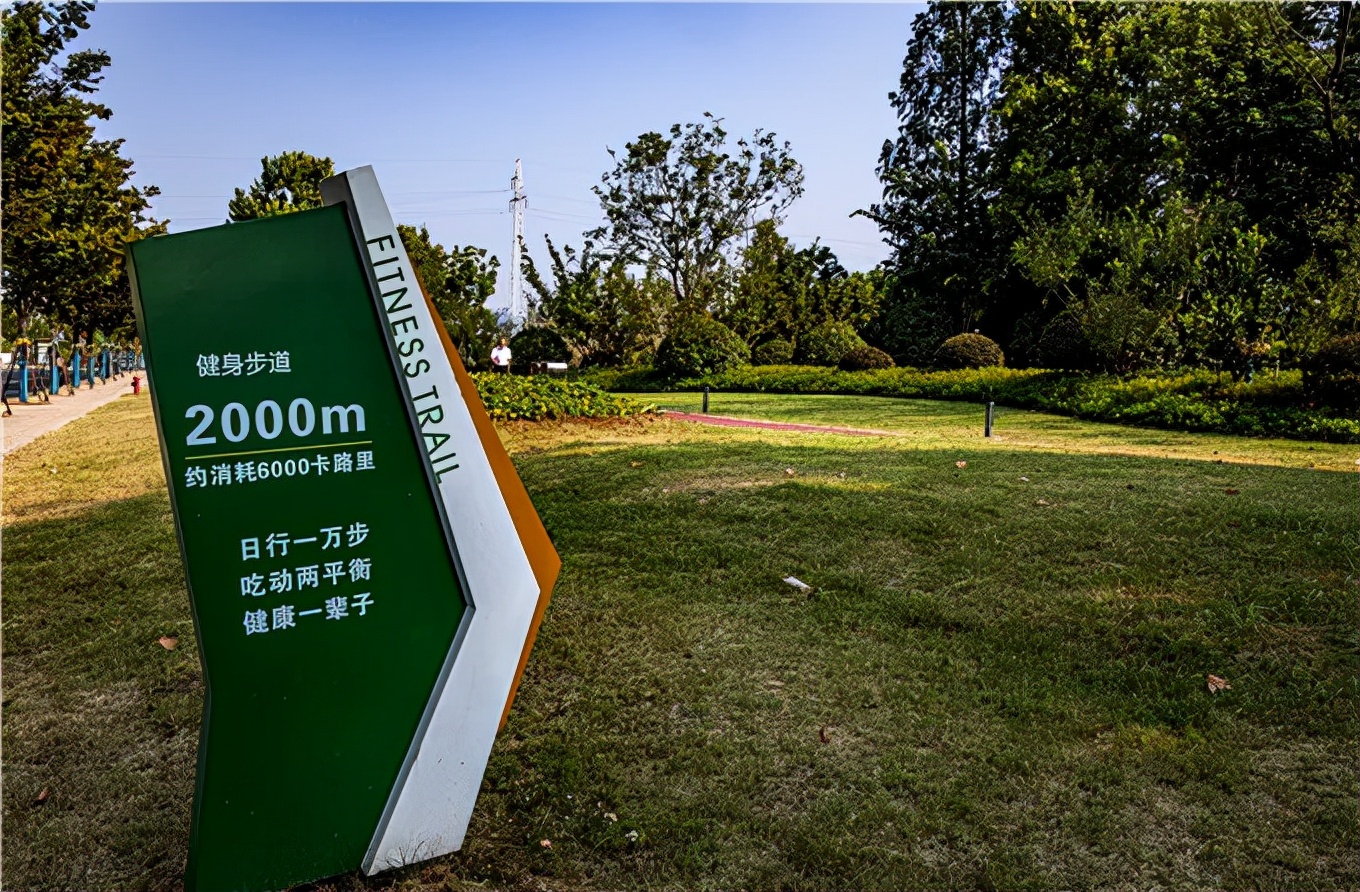 极美汤山,这些绝美的健身步道