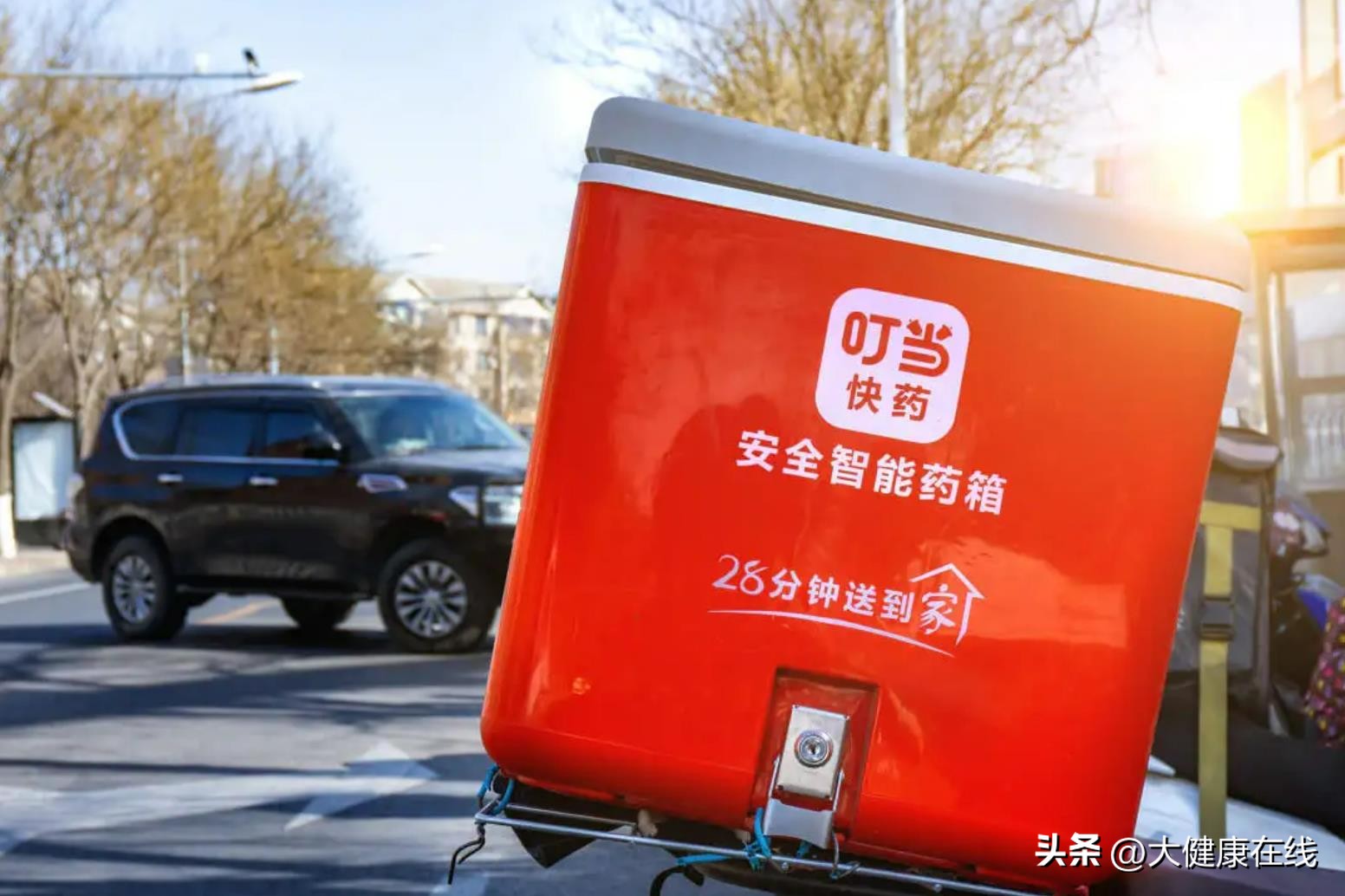 叮当健康集团,叮当健康赴港上市