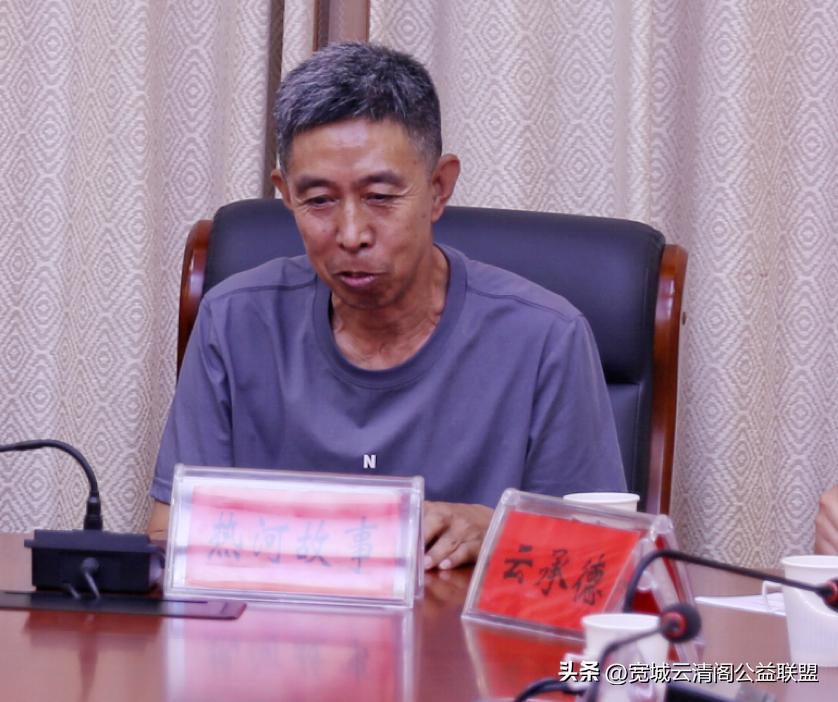 向“网”美好带承出“圈”——2023年承德市自媒体座谈会召开