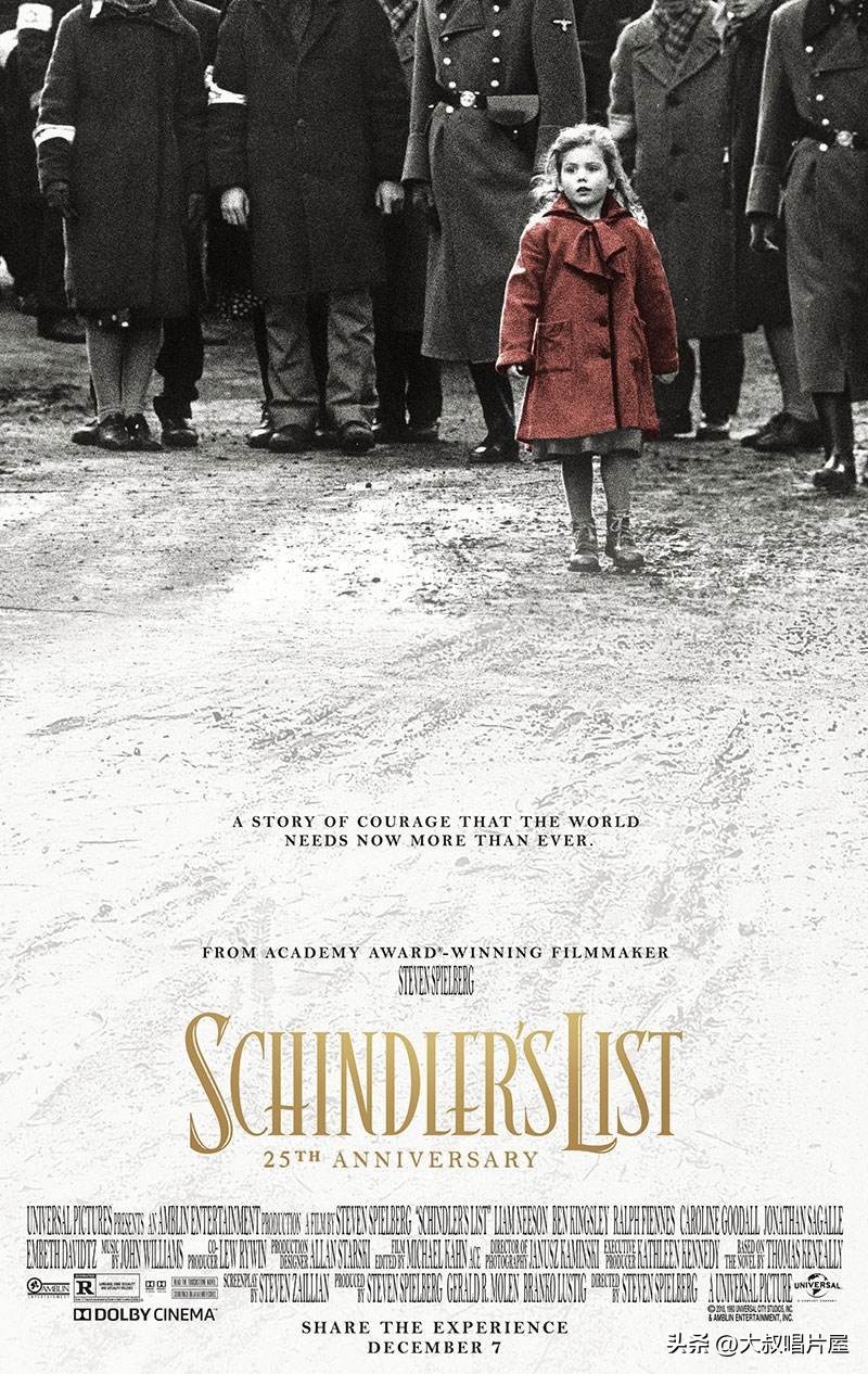 20部必看的电影，20张一定要听的唱片-唱片分享第96期