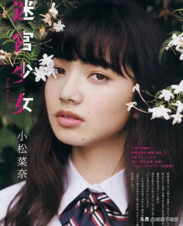 脸上有这三个特征的女人尽量避开,脸上哪些地方有痣的女生要珍惜