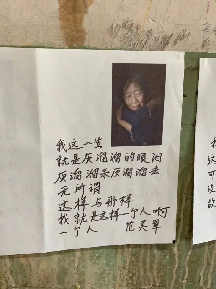 抖音正能量文案100句,近期收藏的高级无风格文案