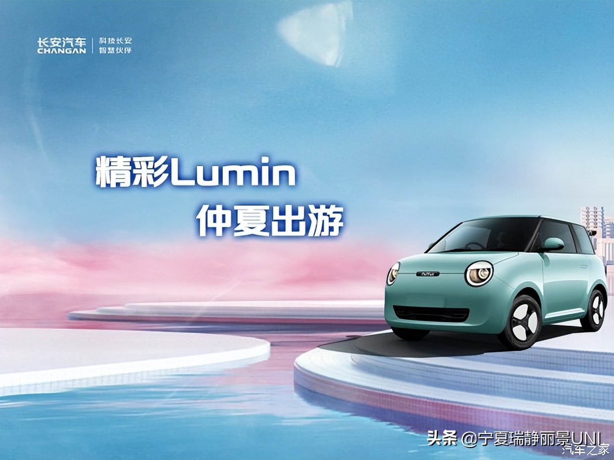 长安cs55plus以旧换新,长安cs55plus能以旧换新吗