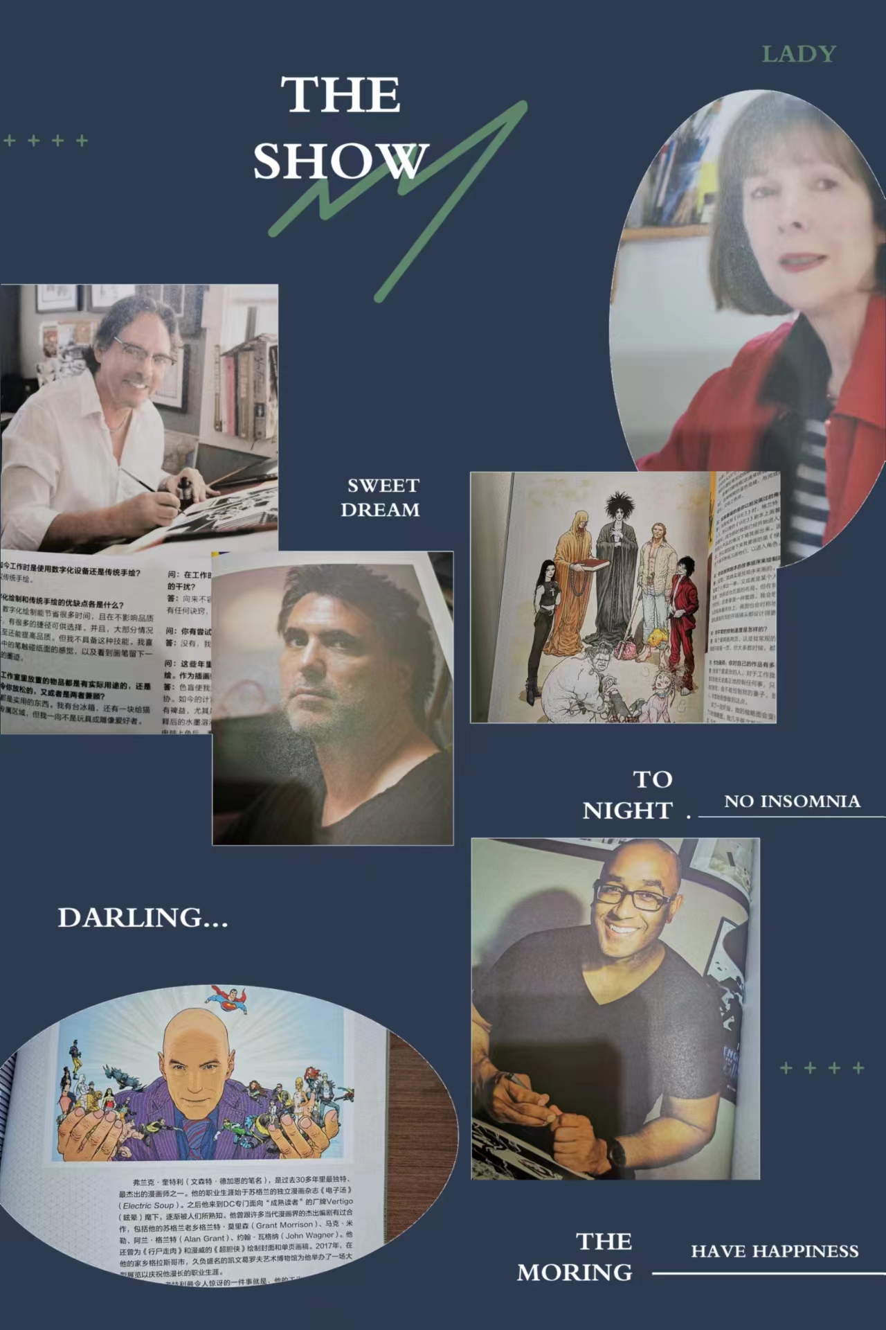 大师们炫目的作品是如何诞生的？看看《幕后》这本书