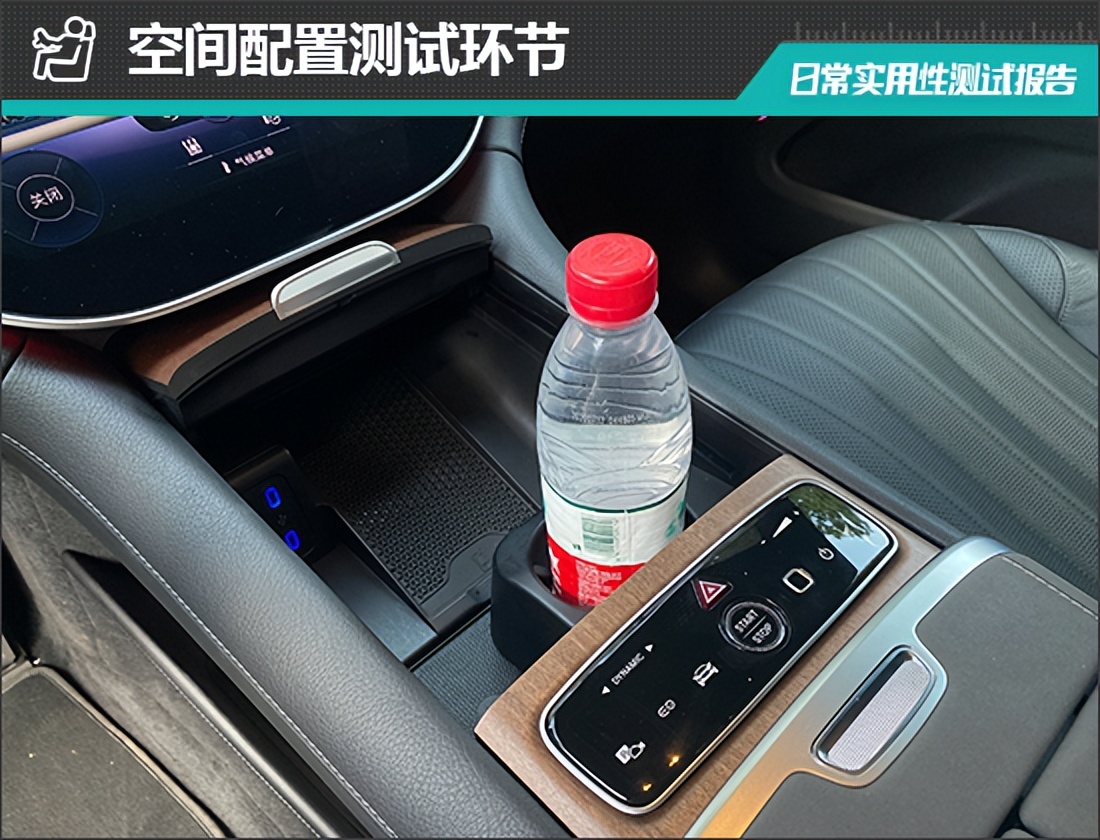 奔驰eqssuv深度评测,2022款奔驰eqs日常实用性测试报告