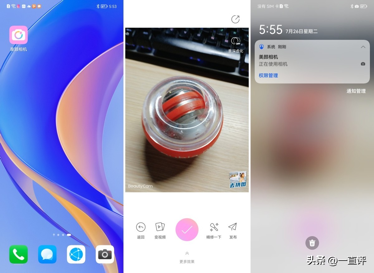 华为畅享50pro鸿蒙能升级吗,华为优畅享50pro能升级鸿蒙4.0吗